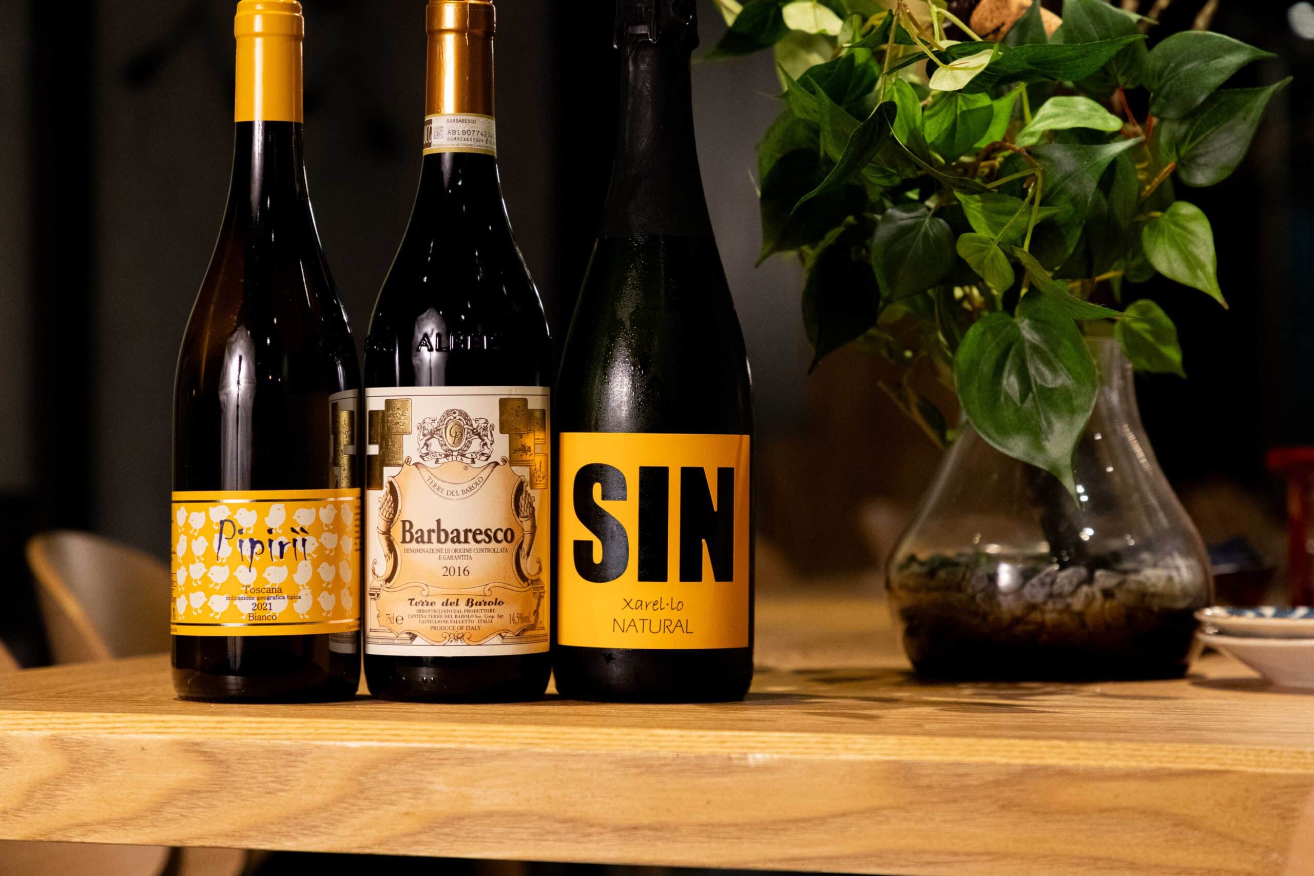 【公式】イタリアン酒場 マリナラ 栄店